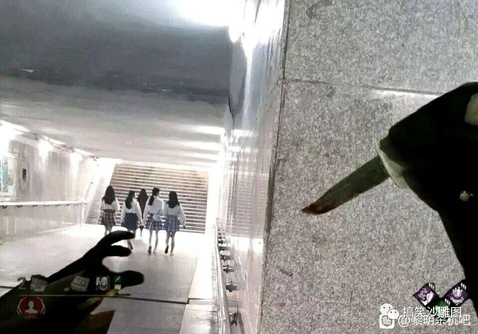 来点沙雕图【74】|来自星尘 - 第8张