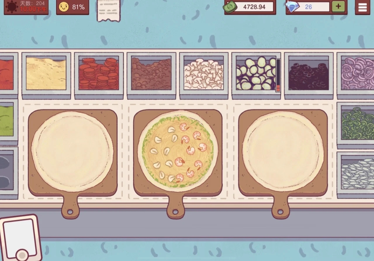 『可口的披薩』4.6.0界面更新|可口的披薩，美味的披薩 - 第4張