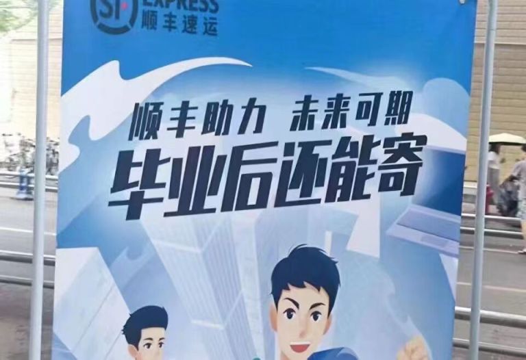 来点沙雕图【74】|来自星尘 - 第21张