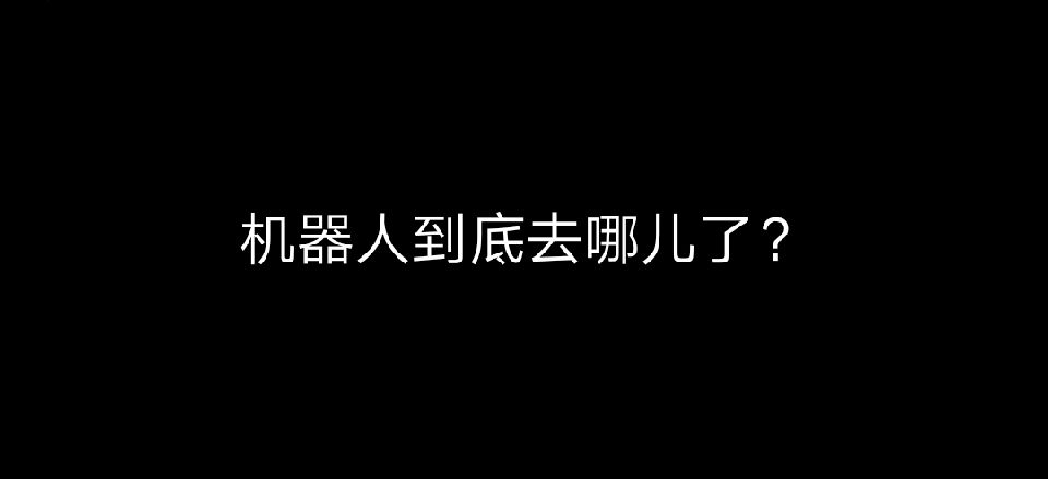 【一桌人】：佑趣|元气骑士 - 第21张