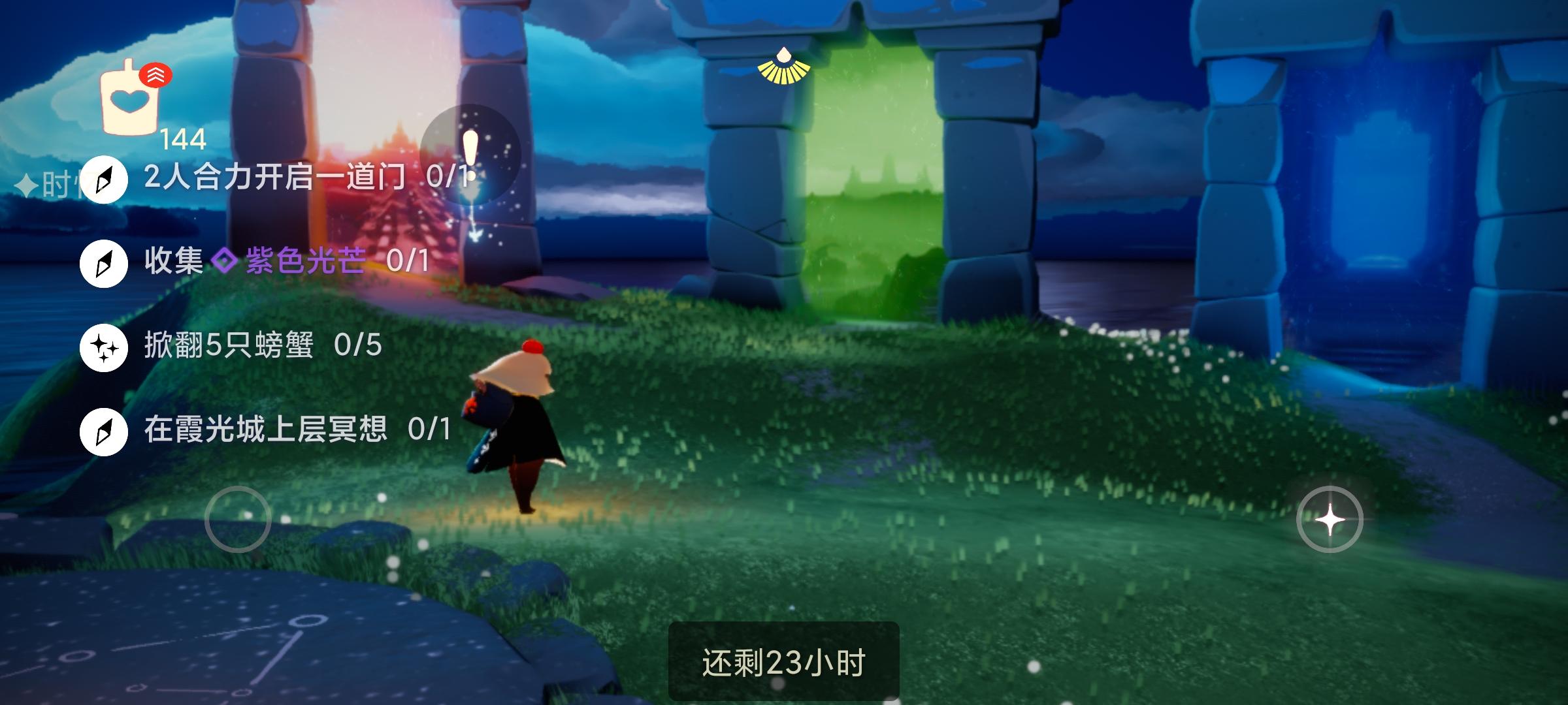 9.2任务季节蜡烛大蜡烛