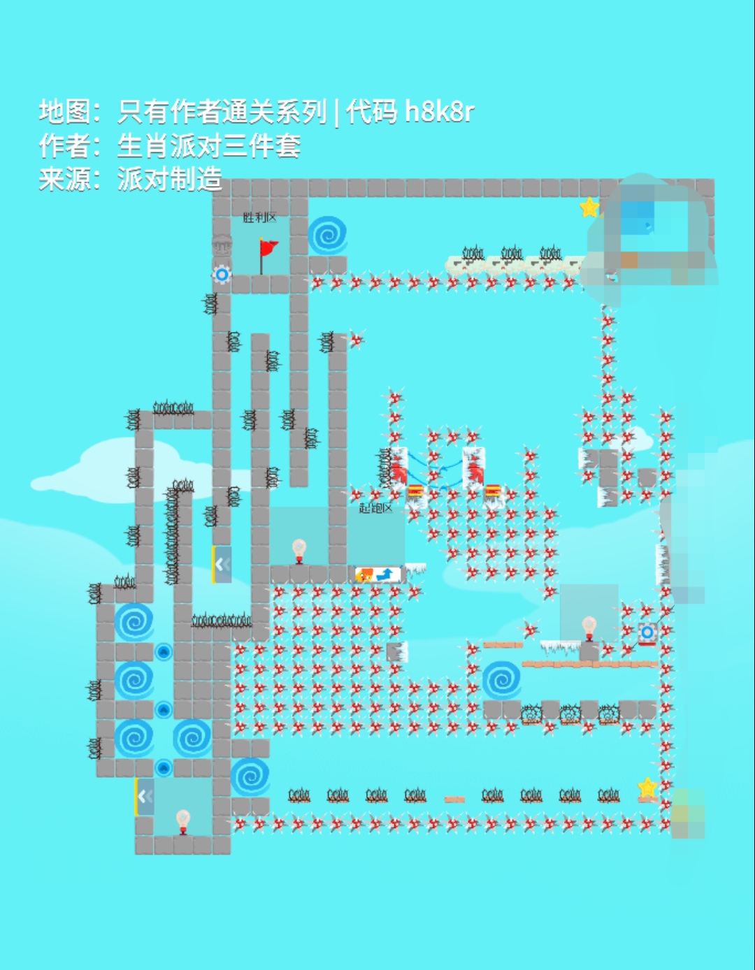 每周地图精选推荐第26期——机械迷城·续
