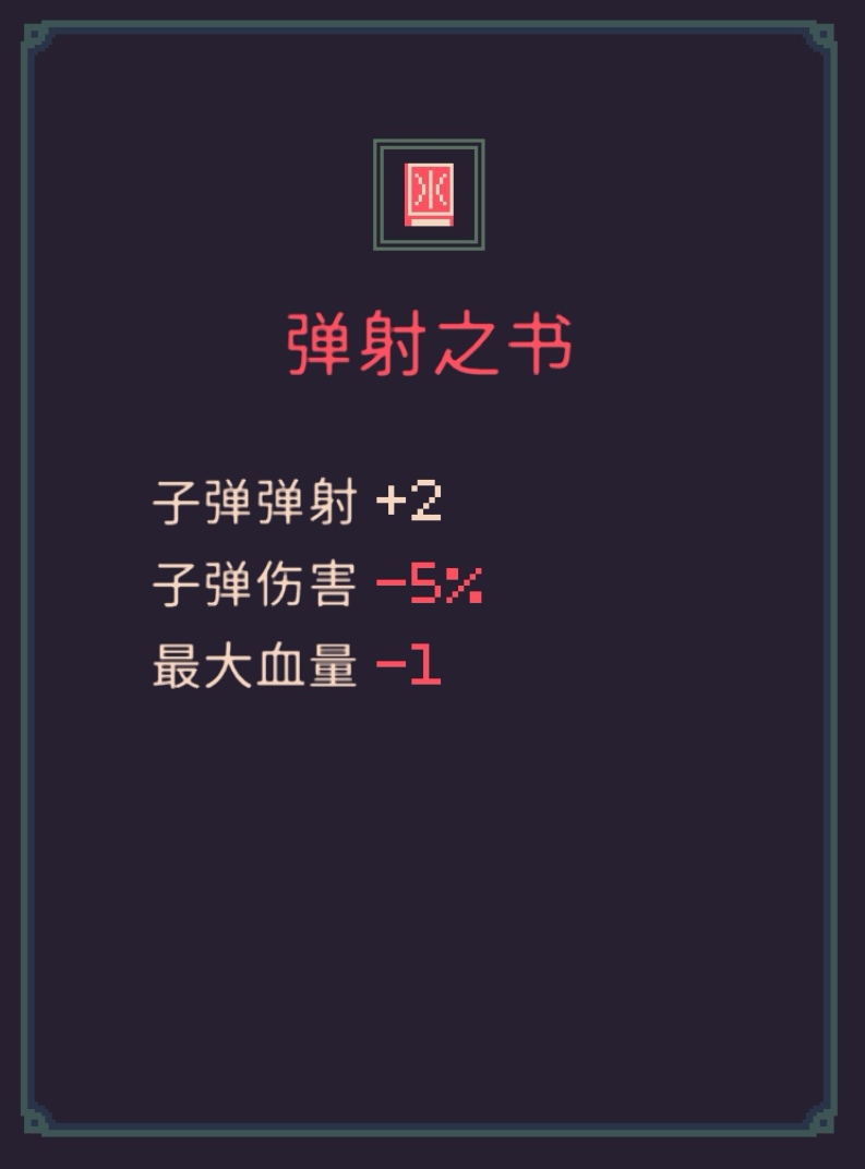 十字弩🥵喜欢🥵的姿势🔞🔞🔞|黎明前20分钟 - 第10张