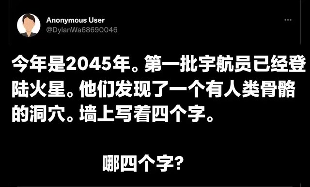 今日乐图（18）|泰拉瑞亚 - 第10张