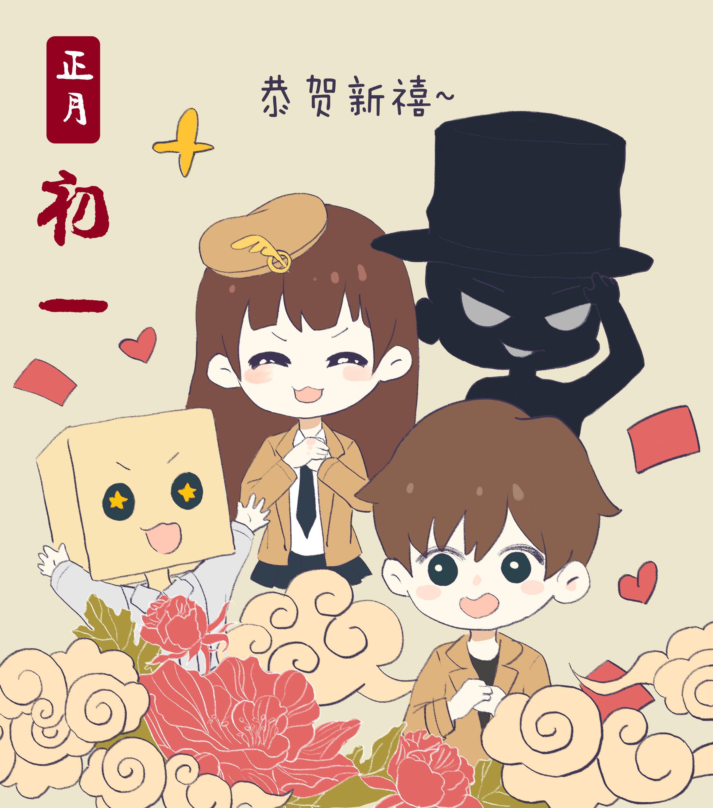 过年七天乐 | 恭贺新禧~