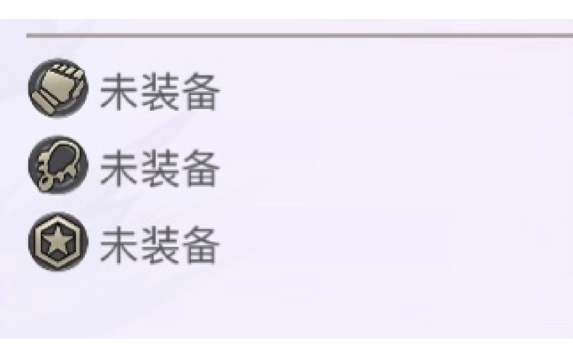 整活向：无武器无装备无徽章三无AS燕20s速通青蛙转生