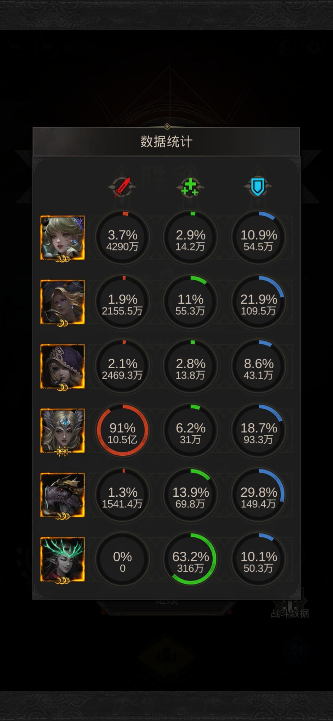 上京（后面有刀）