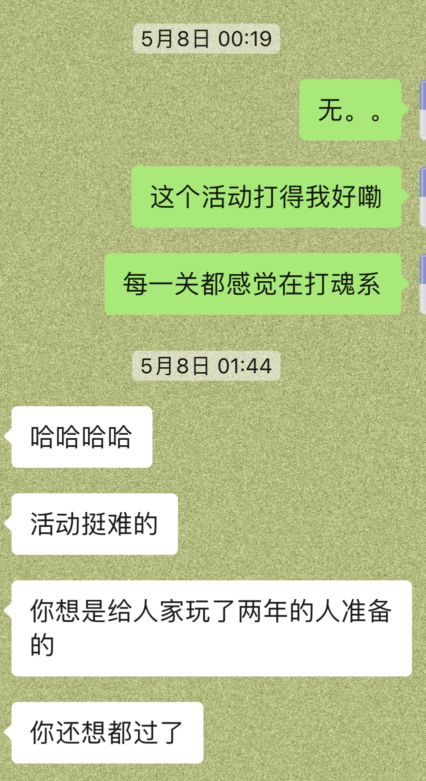 三週年萌新入坑|明日方舟