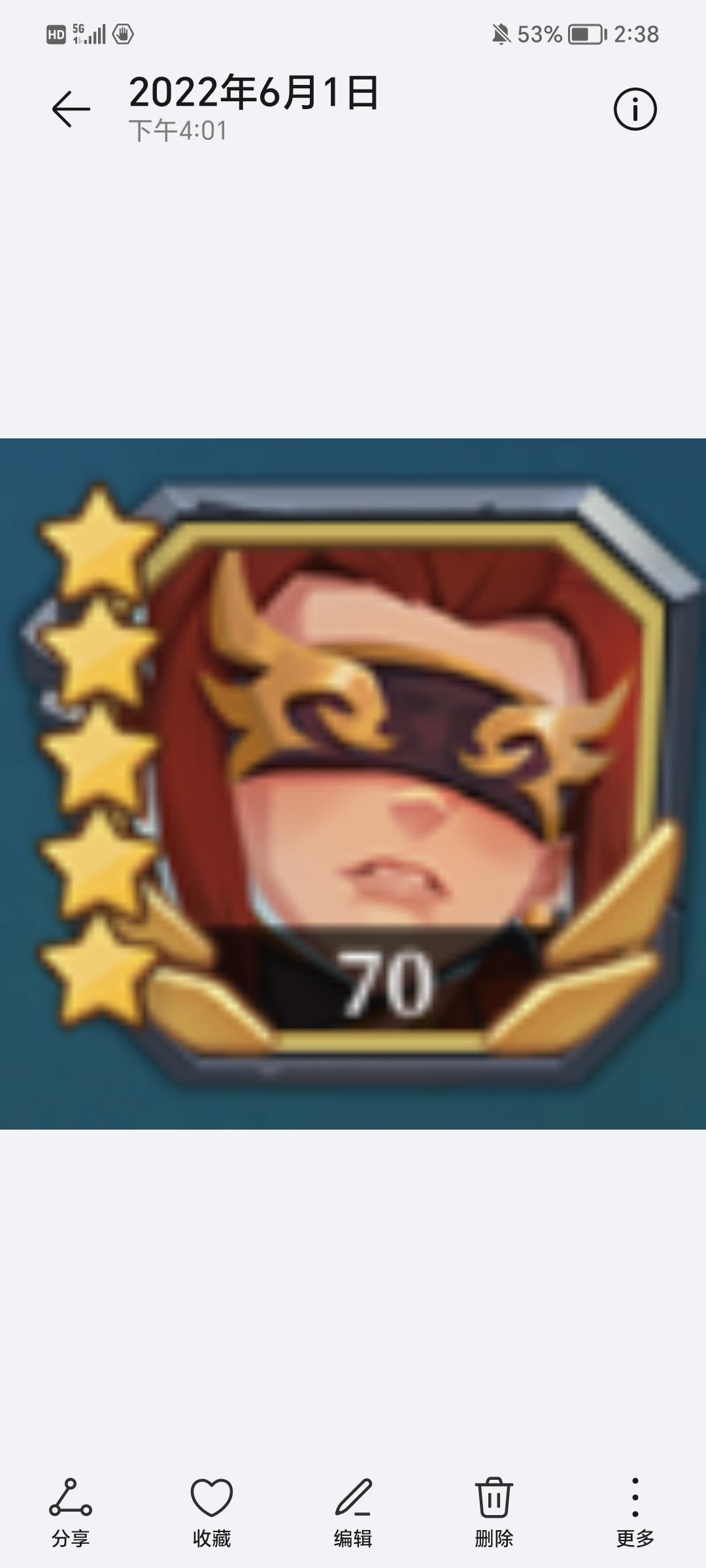 新佣兵咋还没个信