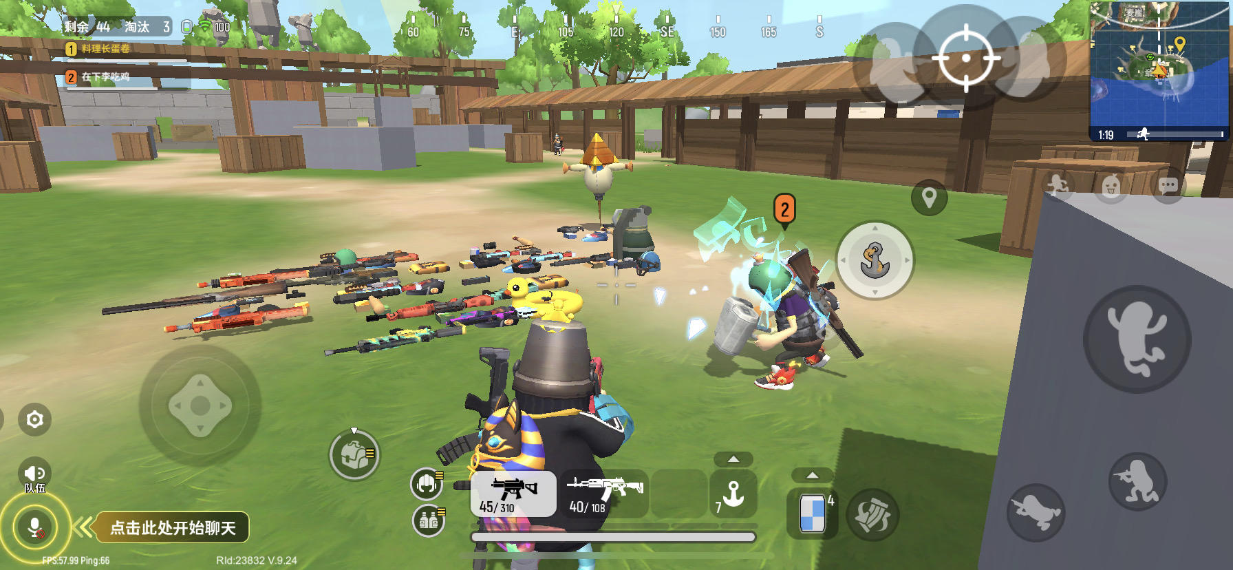 昨天玩游戏野排遇到了一个超级勤劳的队友