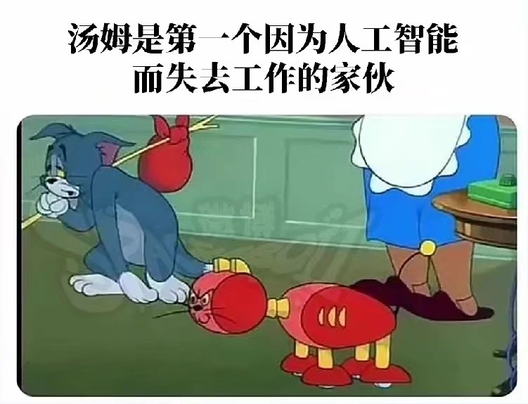 今日乐图（18）|泰拉瑞亚 - 第6张