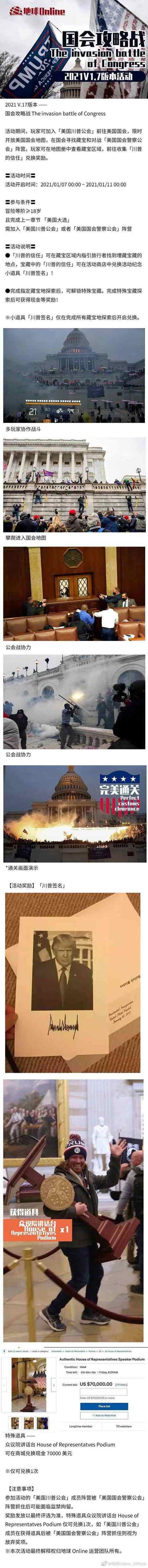 来点沙雕图【74】|来自星尘 - 第2张