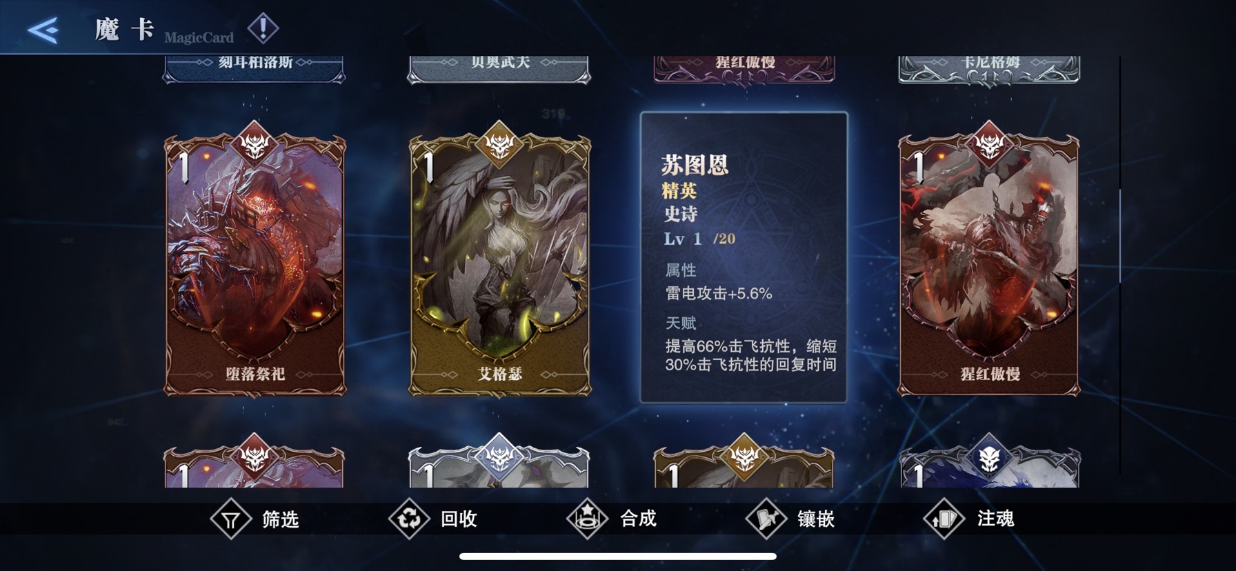 没有v的说个v的玩法 就是纯yy 有v的大佬看看可行么 鬼泣 巅峰之战综合 Taptap 鬼泣 巅峰之战社区