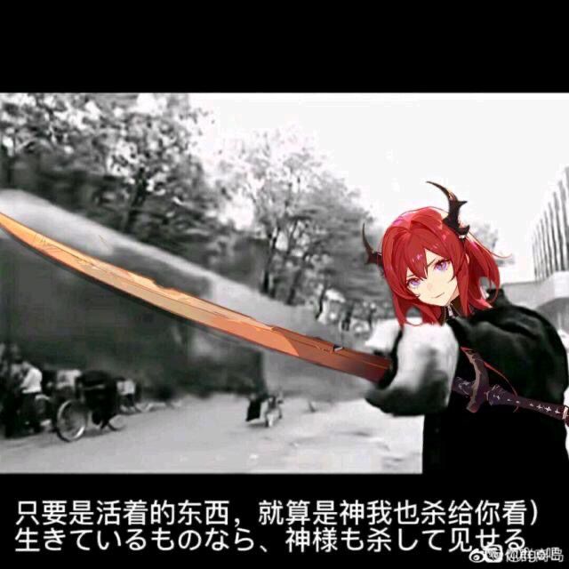 奇怪的表情包|明日方舟 - 第10張