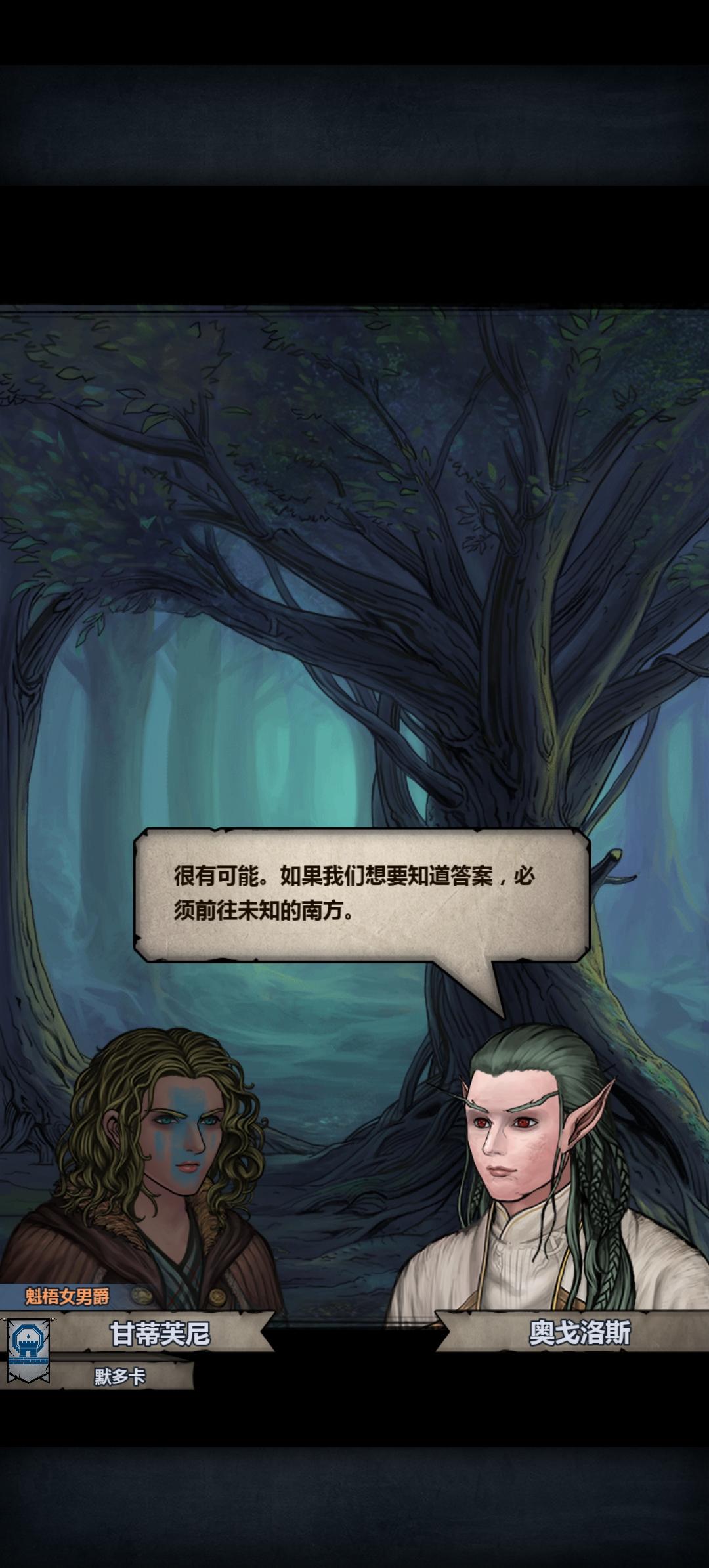 你有资格啊，所以你有资格啊