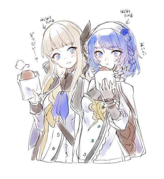 氵一篇as会长图