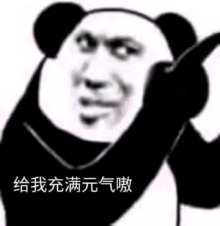 大家高考加油