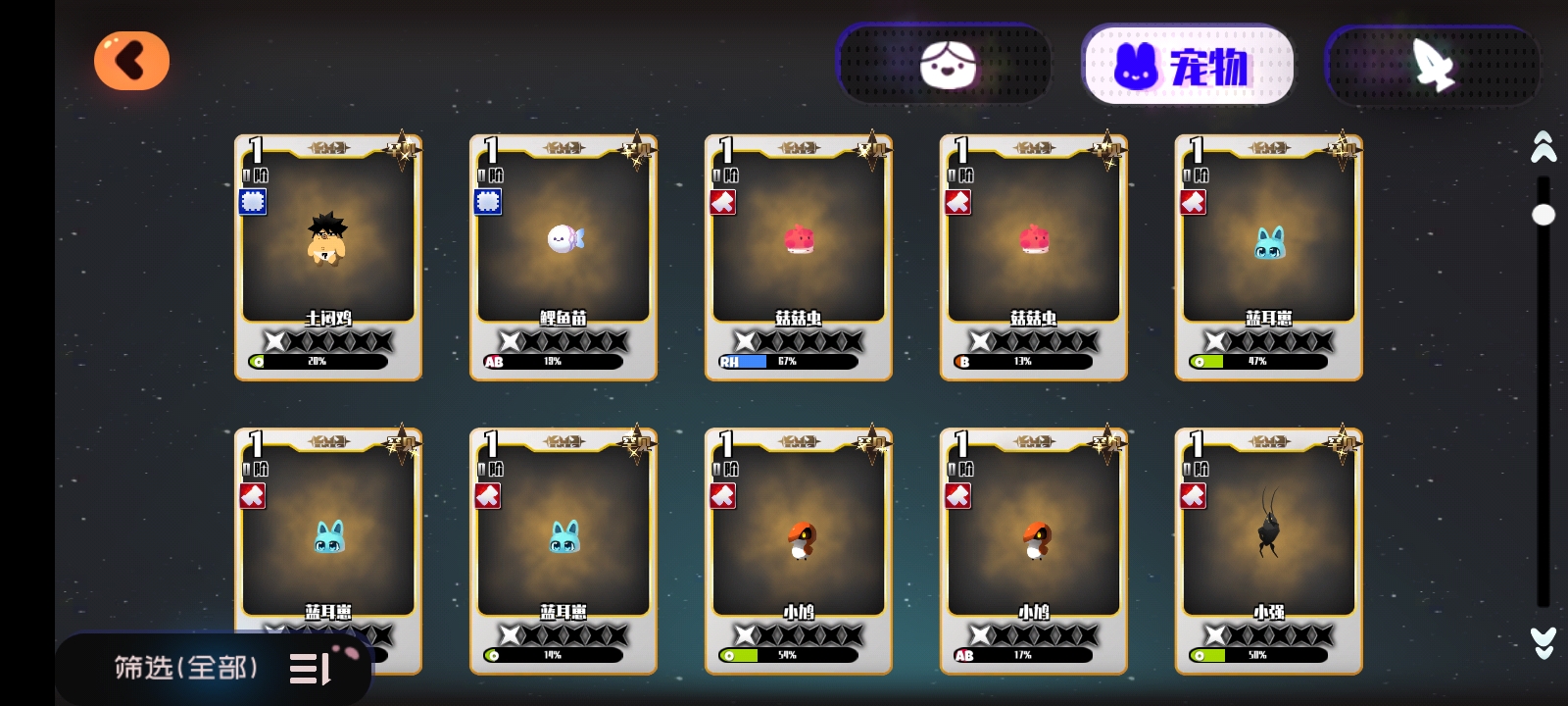 求大佬帶我看一下接下來要幹什麼|彈力果凍 - 第10張