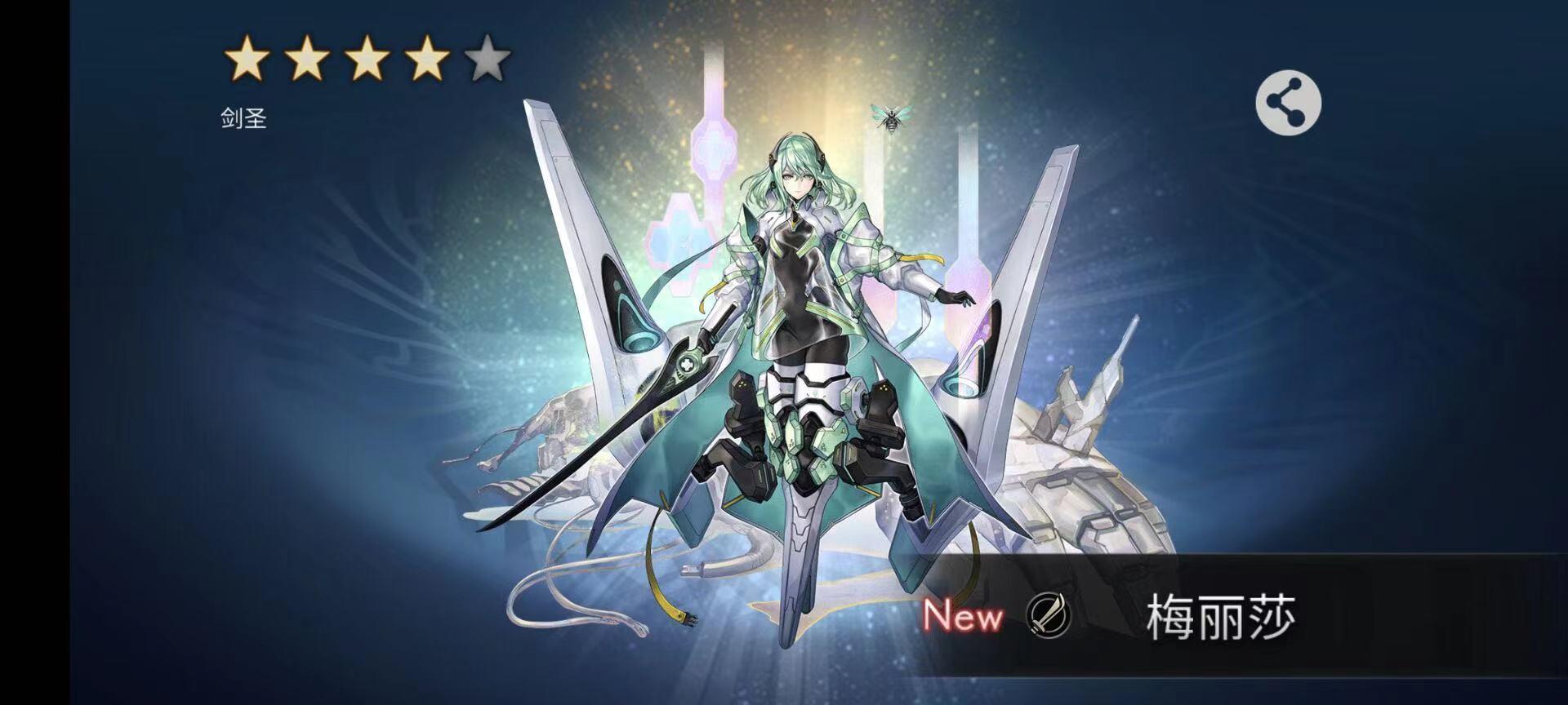 手残抄作业和上头抽卡小贴士（适合萌新）