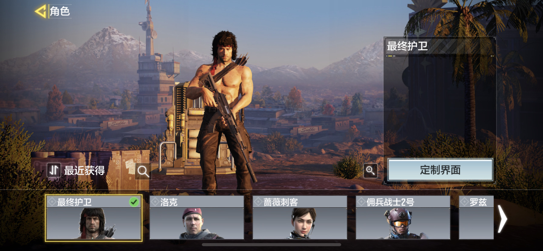 使命召唤手游意见反馈 | taptap 使命召唤手游社区