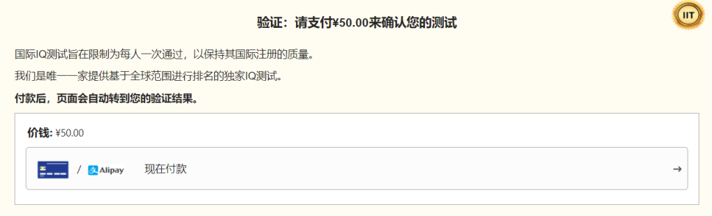 来点沙雕图【74】|来自星尘 - 第22张