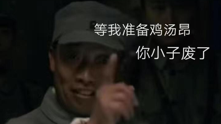 玛夏帝国战功排行榜