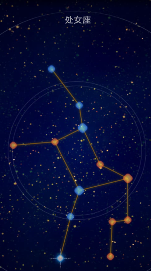 【V1.2攻略】#拓荒探索攻略#天文望遠鏡：星座連接.攻略|幻塔 - 第10張