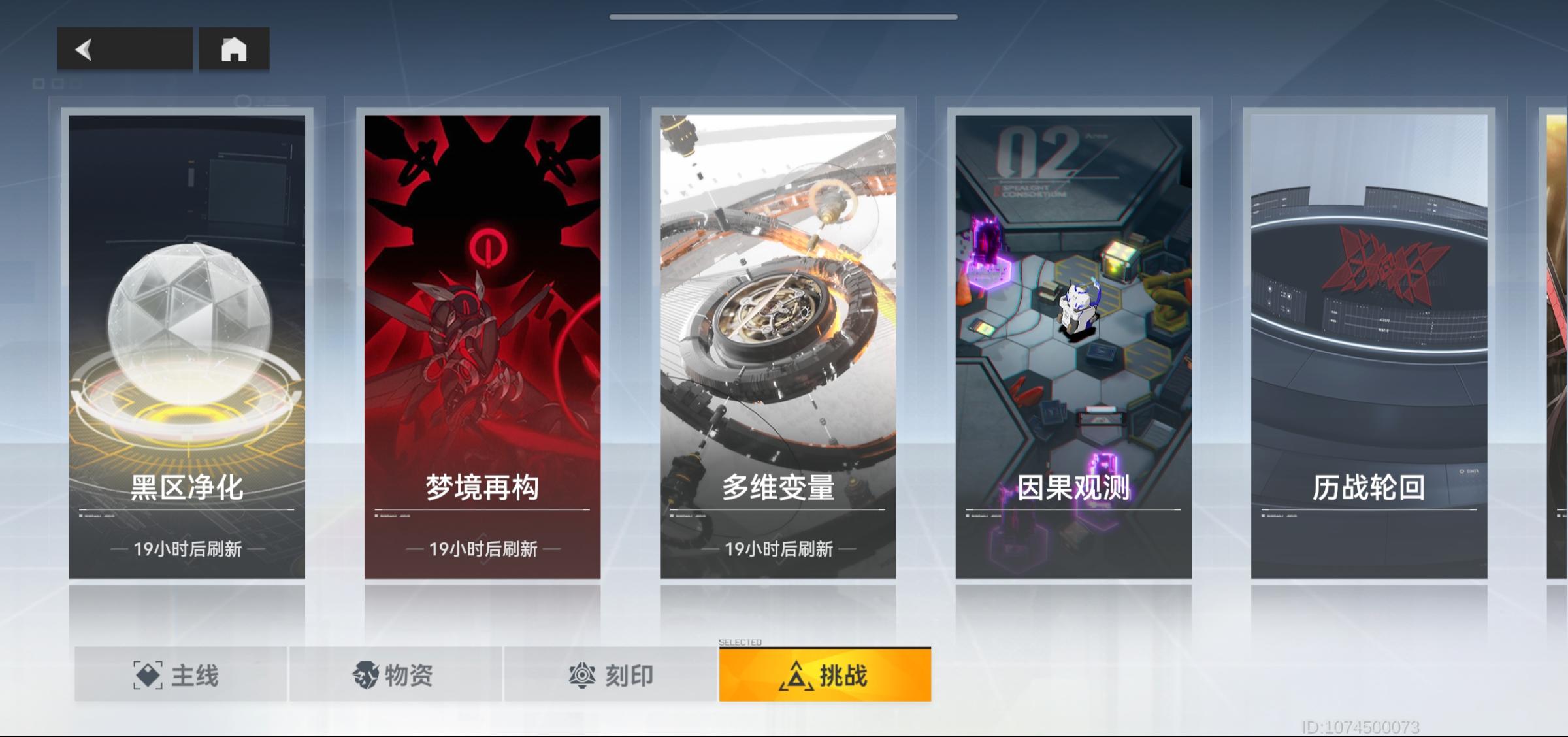 闲着没事简单写个新手月卡避坑，氪佬除外