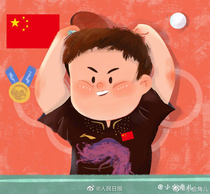 1,马龙(男子乒乓球单打冠军)的卡通形象