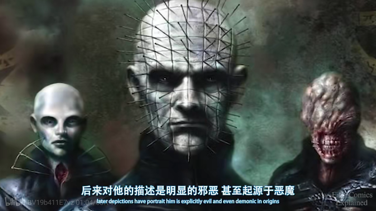 关于钉头
