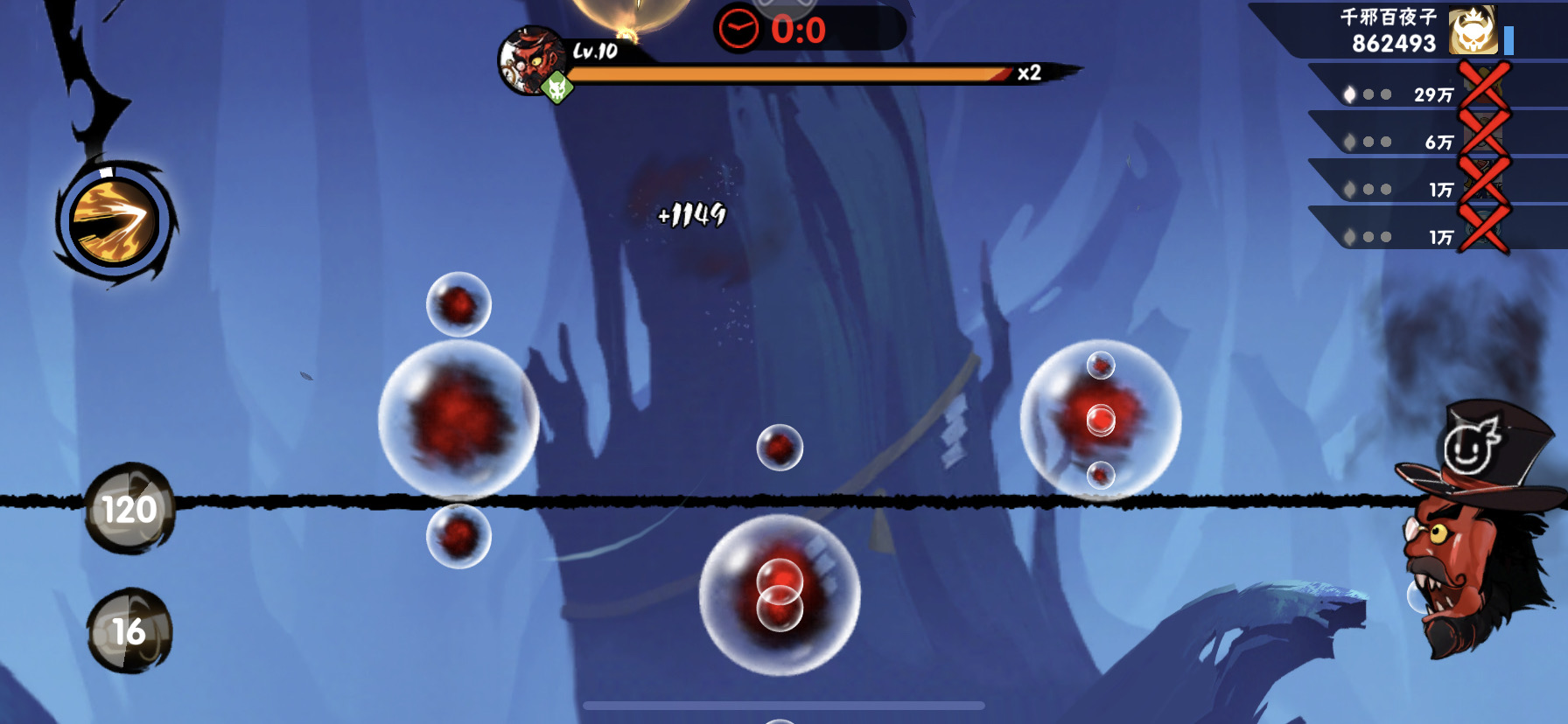 本以为有个猎王5加千面五就稳了,好家伙,逗我玩呢,最后差4w伤害就全员