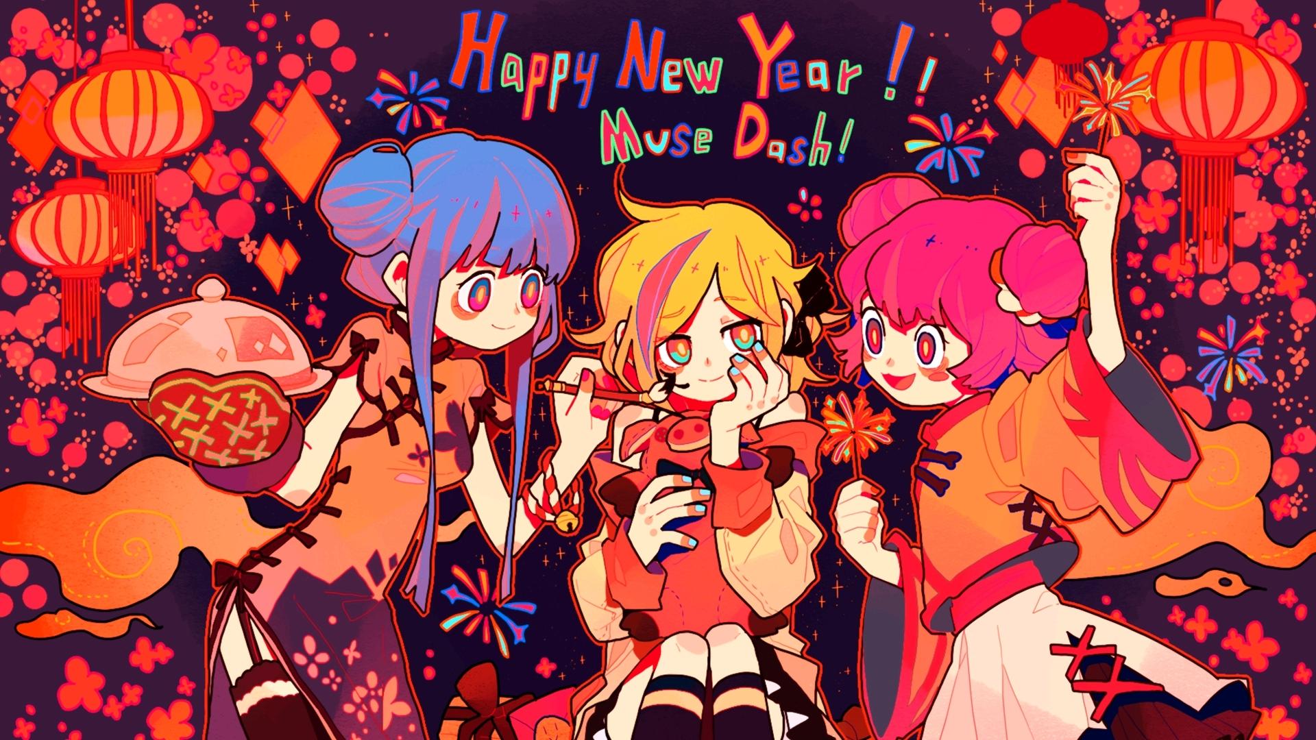 【已开奖】互动赢「Muse Dash 喵斯快跑」