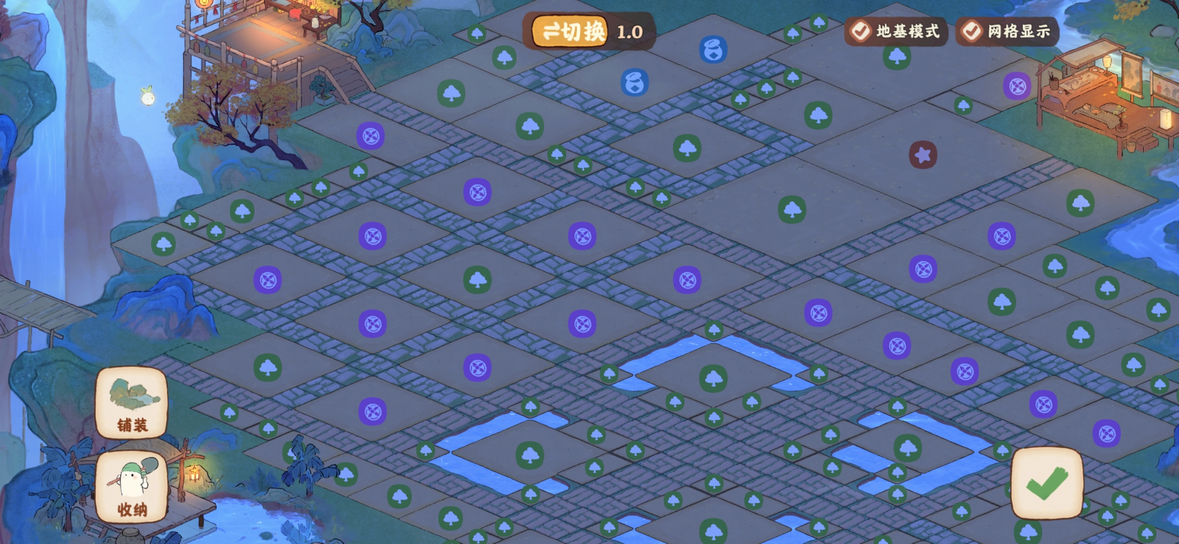 究极强迫症的布局