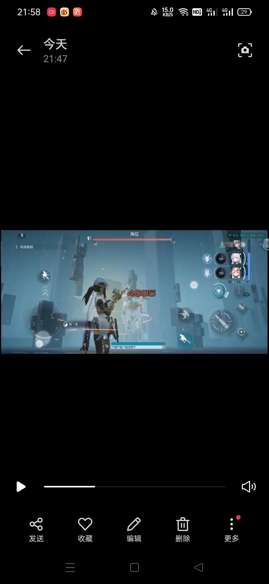 目前游戏内两个狙的一些个人看法以及选择建议