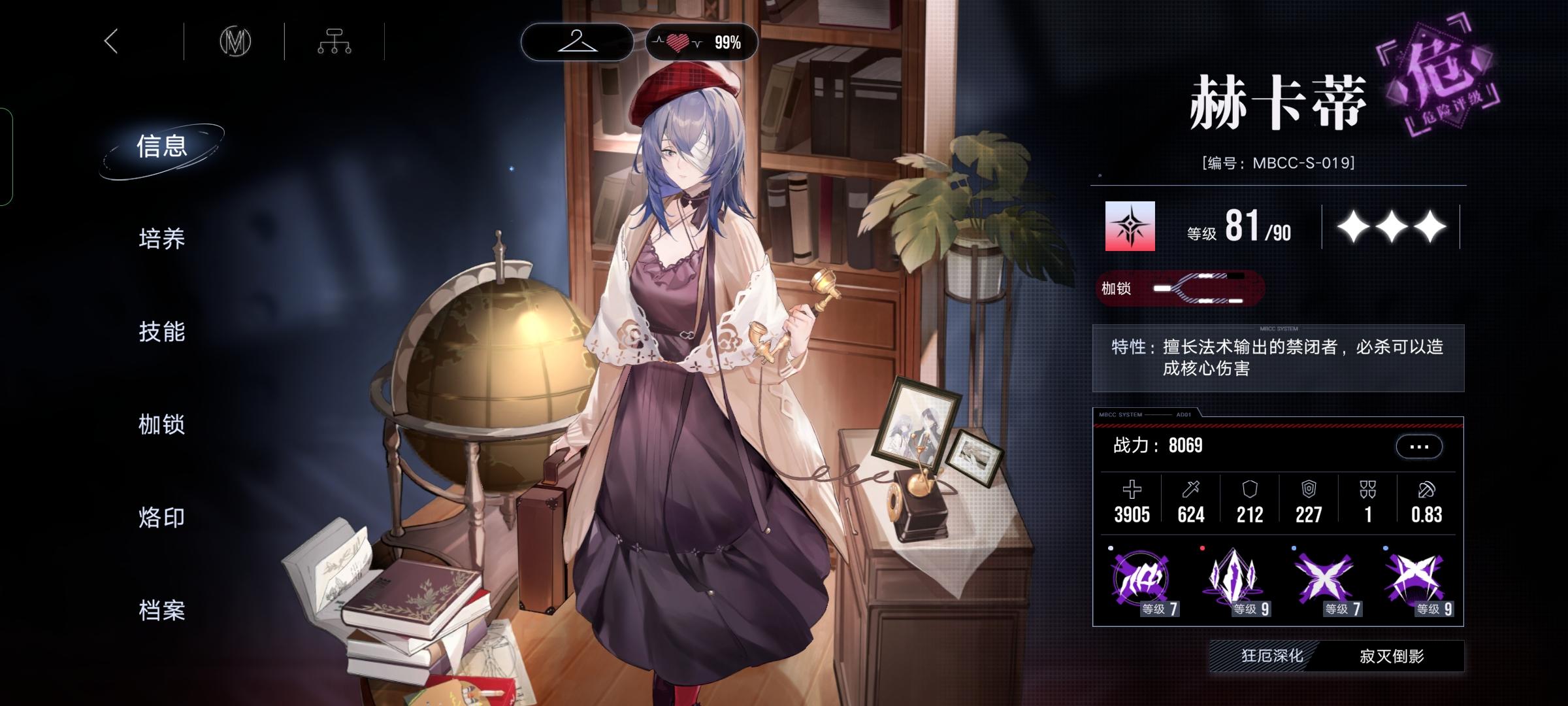 推荐四张保值非狂卡（此帖子是讨论保值问题）