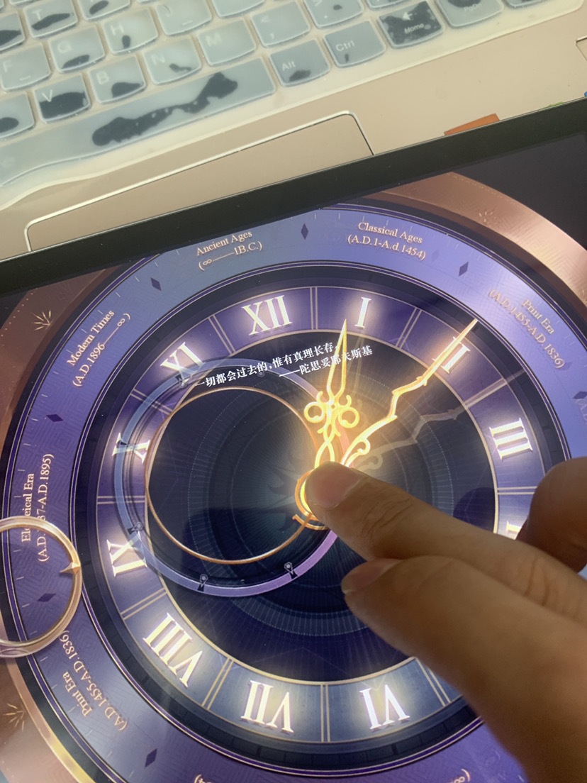 小破书歪的离谱 幻书启世录综合 Taptap 幻书启世录社区