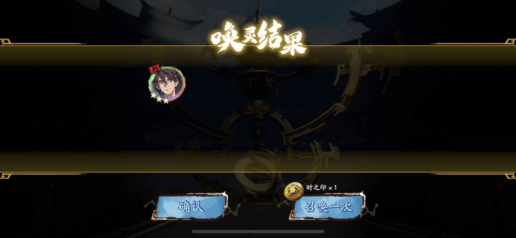 连着两天这样出，周年庆怕是要还债了，😨