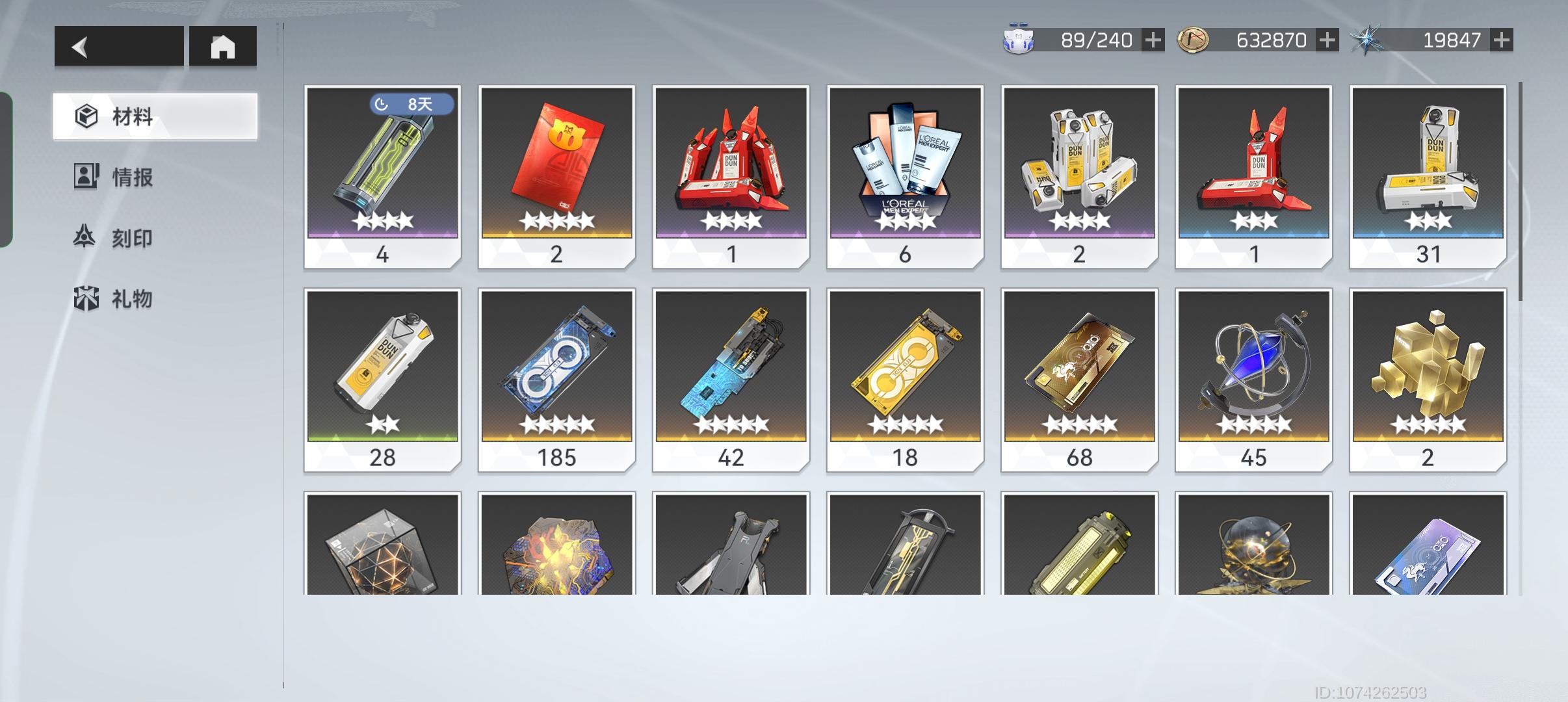 【规划贴】1.7版本