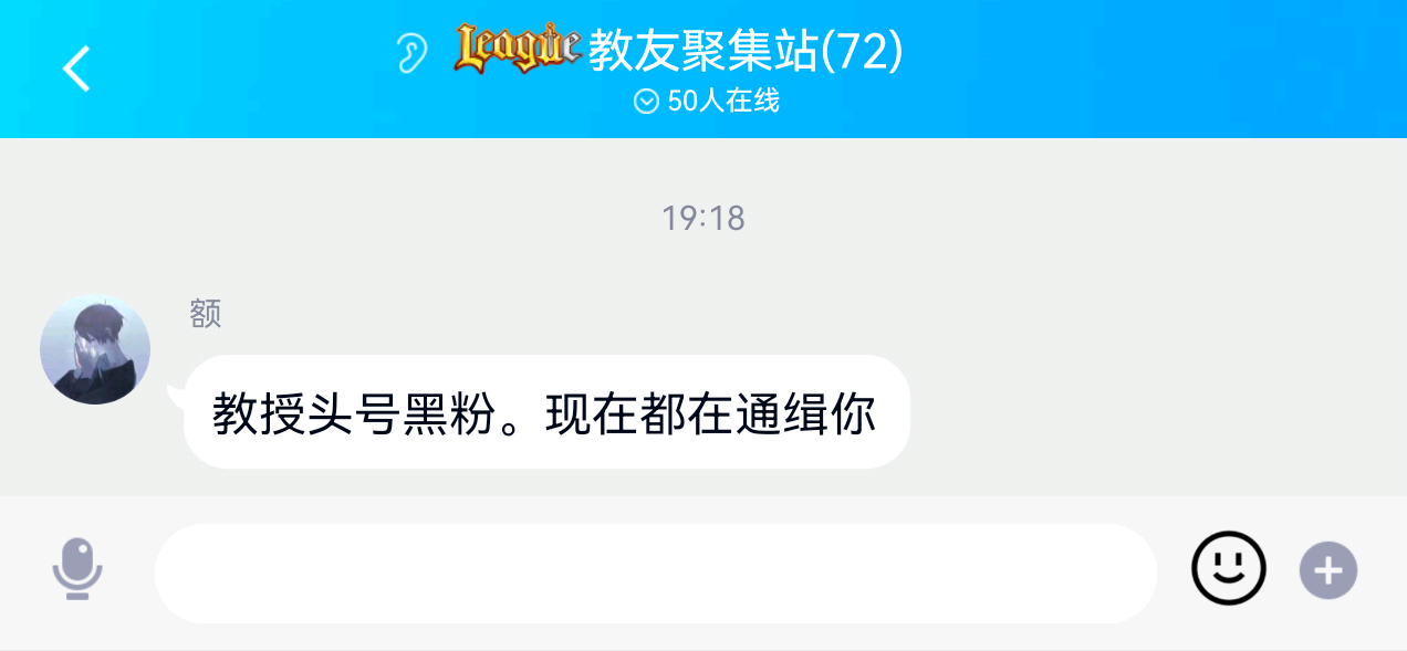 我被通缉了和教授群的有钱小学生|泰拉瑞亚 - 第2张