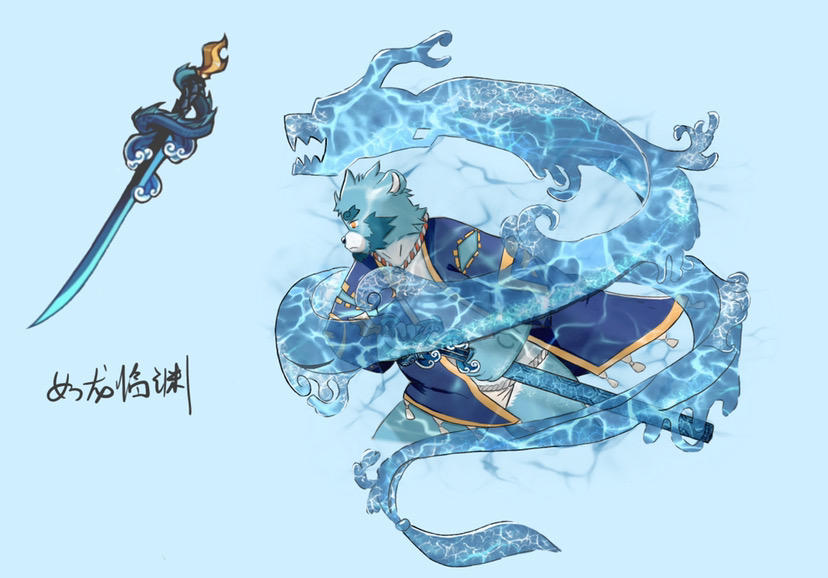 furry控集合！！