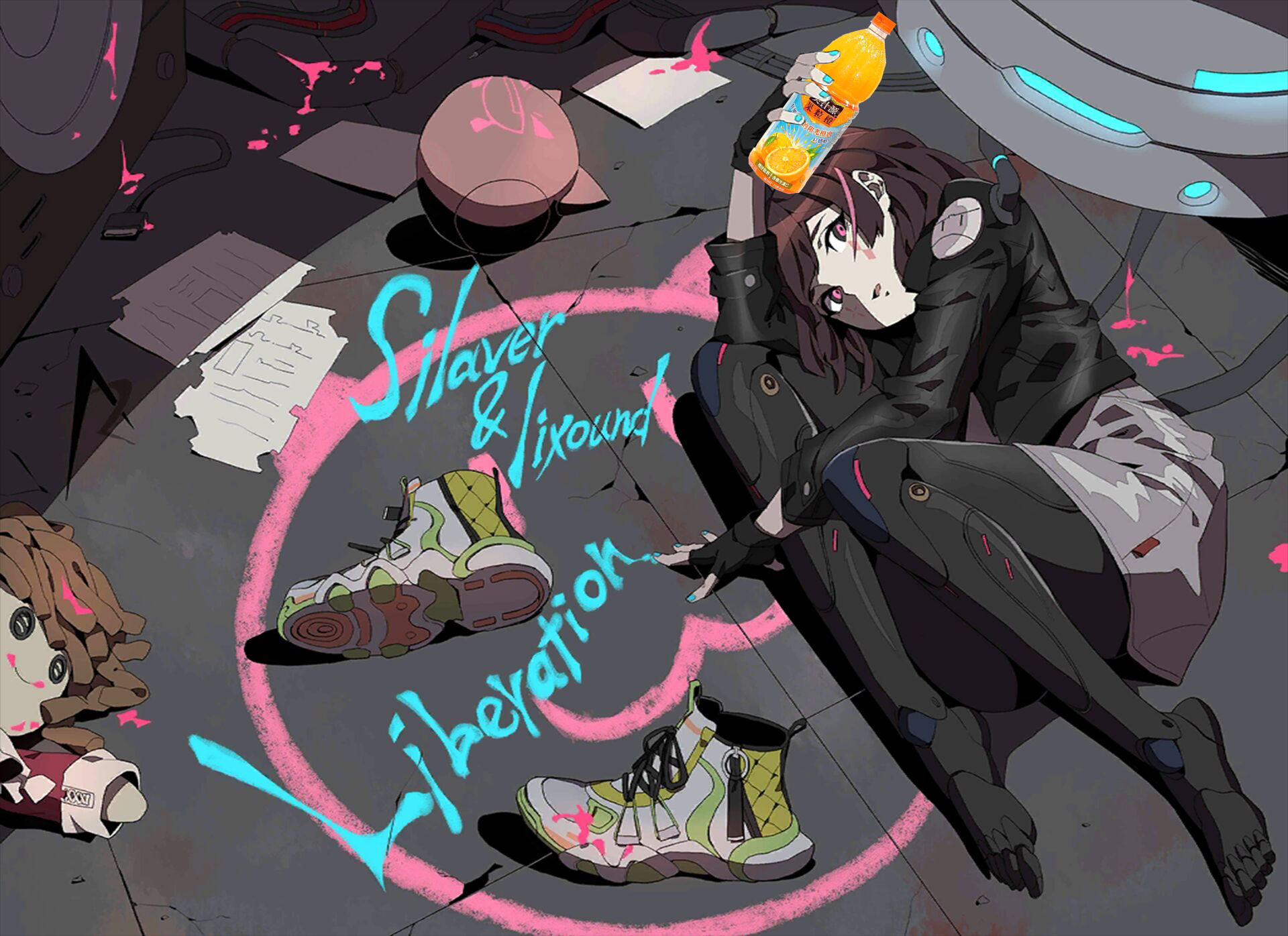 复健 Day1.一日两帖