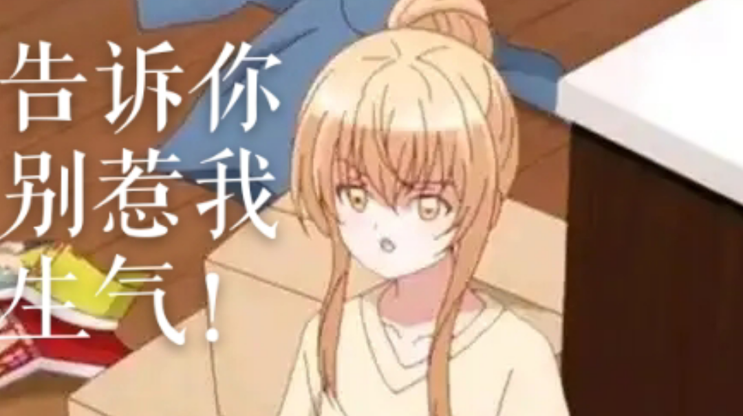 听说又新增了两章剧情，半萌新回归了。但是打不过！