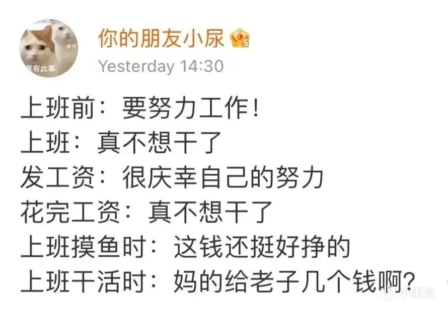 今日🌿圖（158）|明日方舟 - 第12張