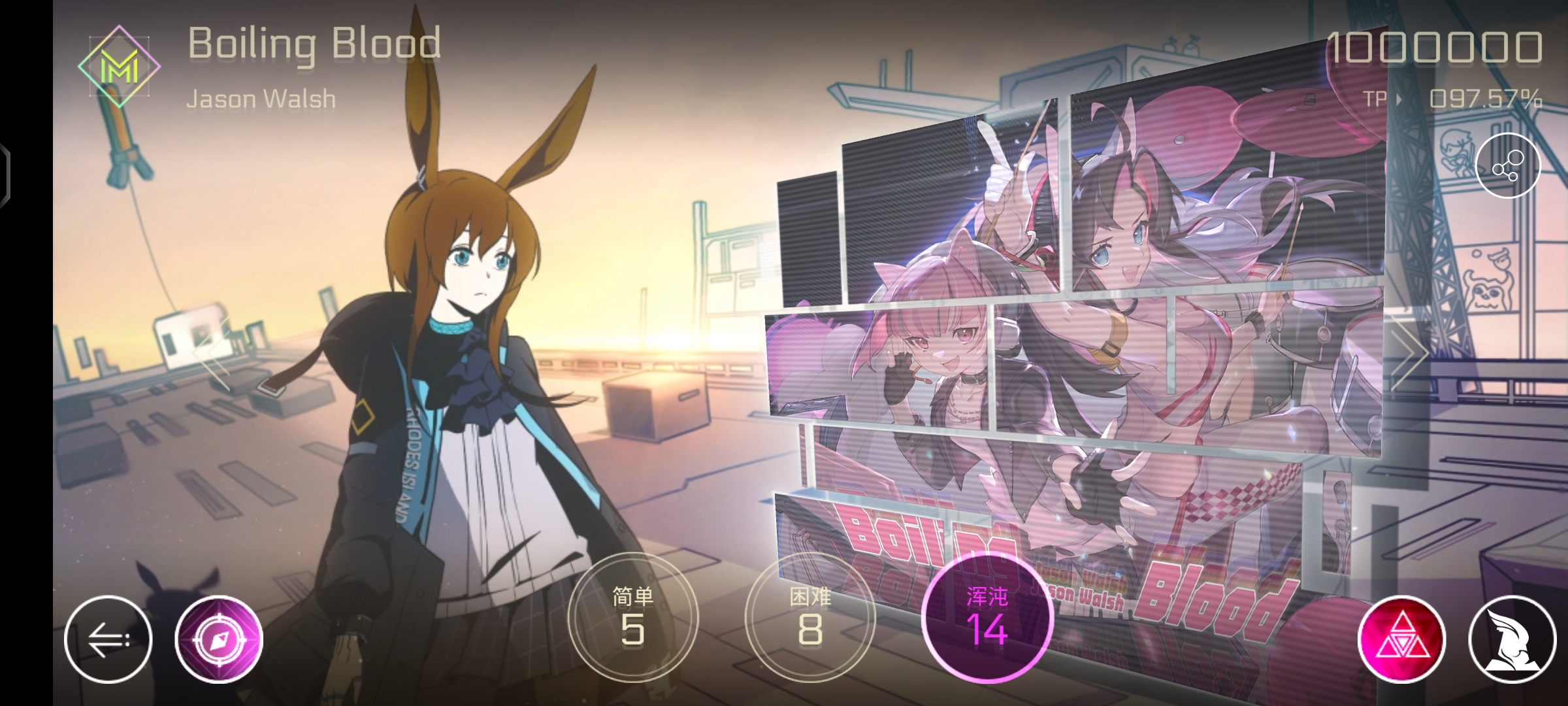 Cytus II × 明日方舟聯動曲包混沌難度MM計劃（7/10） - 第5張