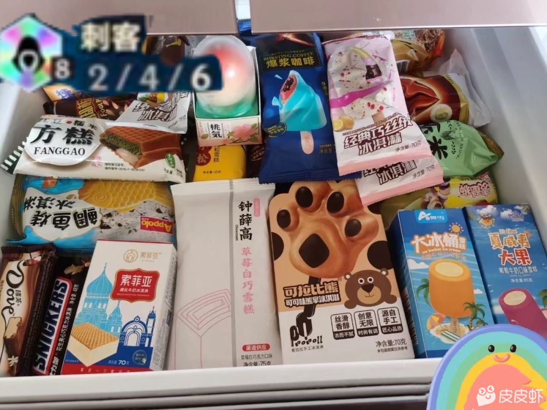 今日🌿图（166）|明日方舟 - 第10张