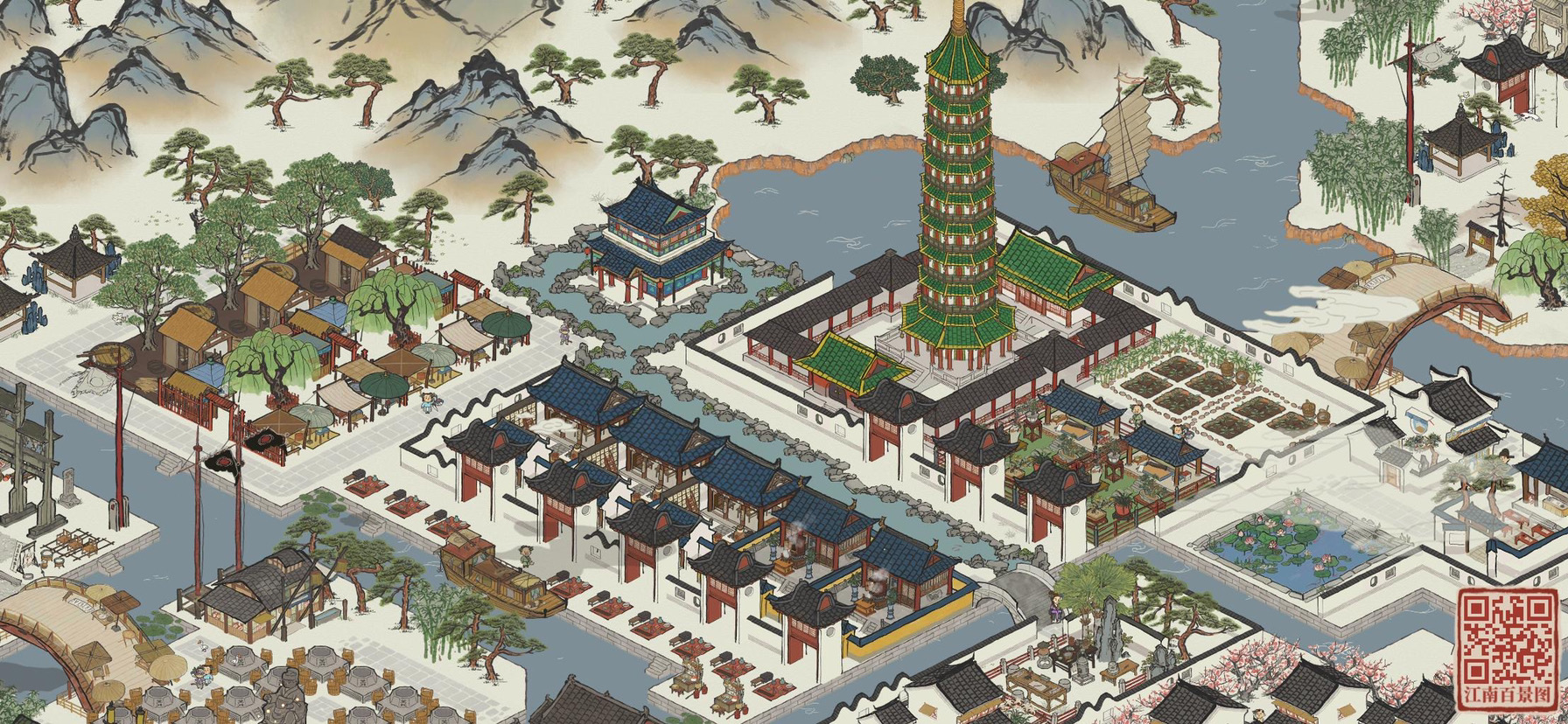 应天府布局 琉璃塔 - 来自我的小鱼干呢 | taptap 江南百景图社区