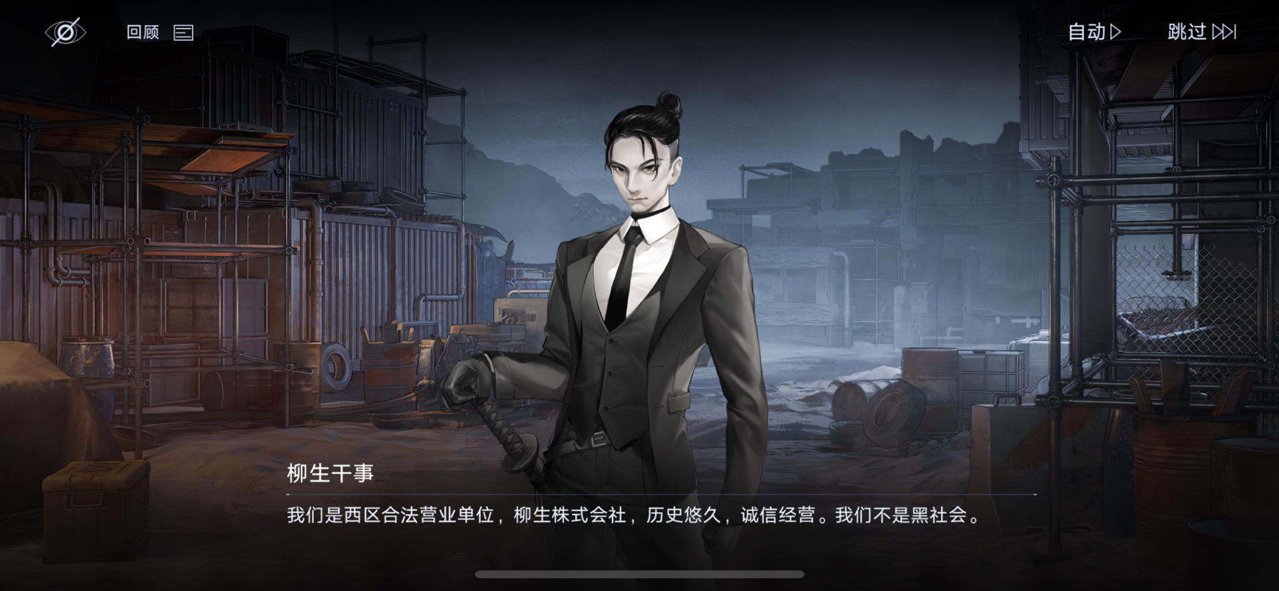 【冷知识】持续更新...