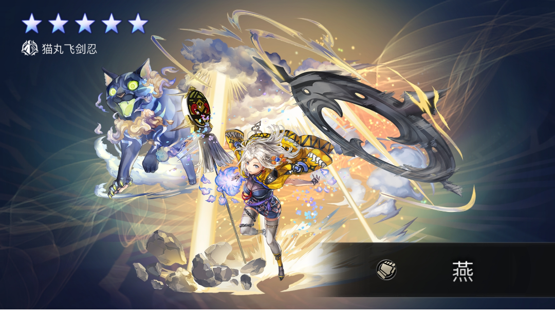 【莫比乌斯小知识】20层通关总结