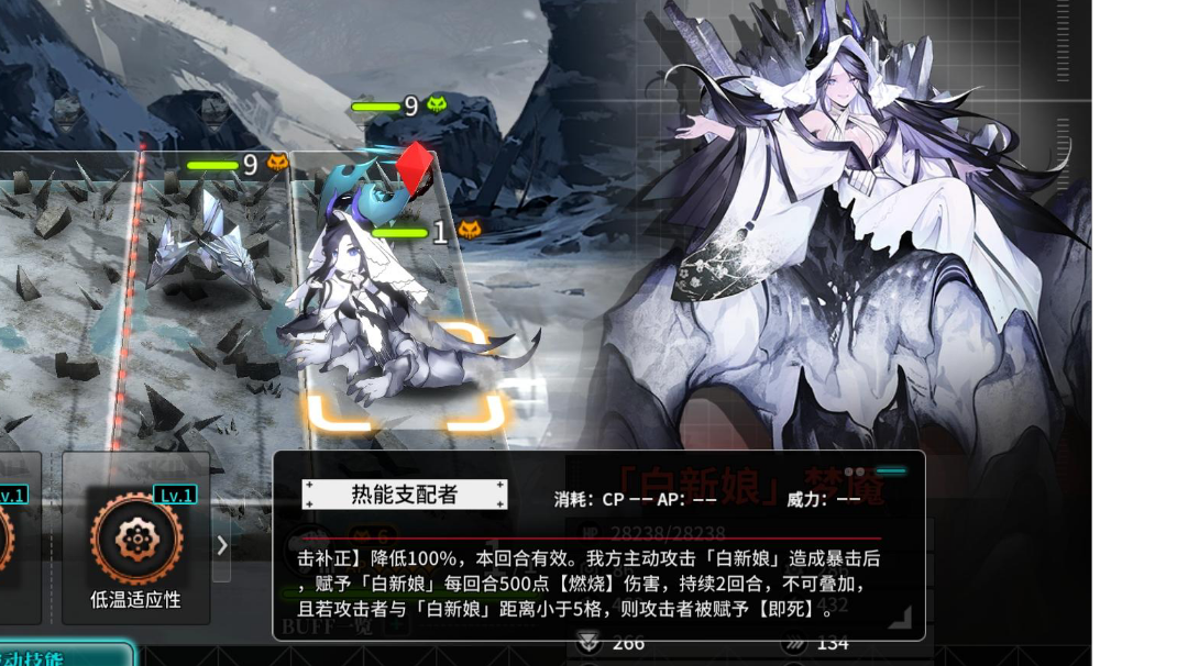 防空炮单刷低活化边境的尝试