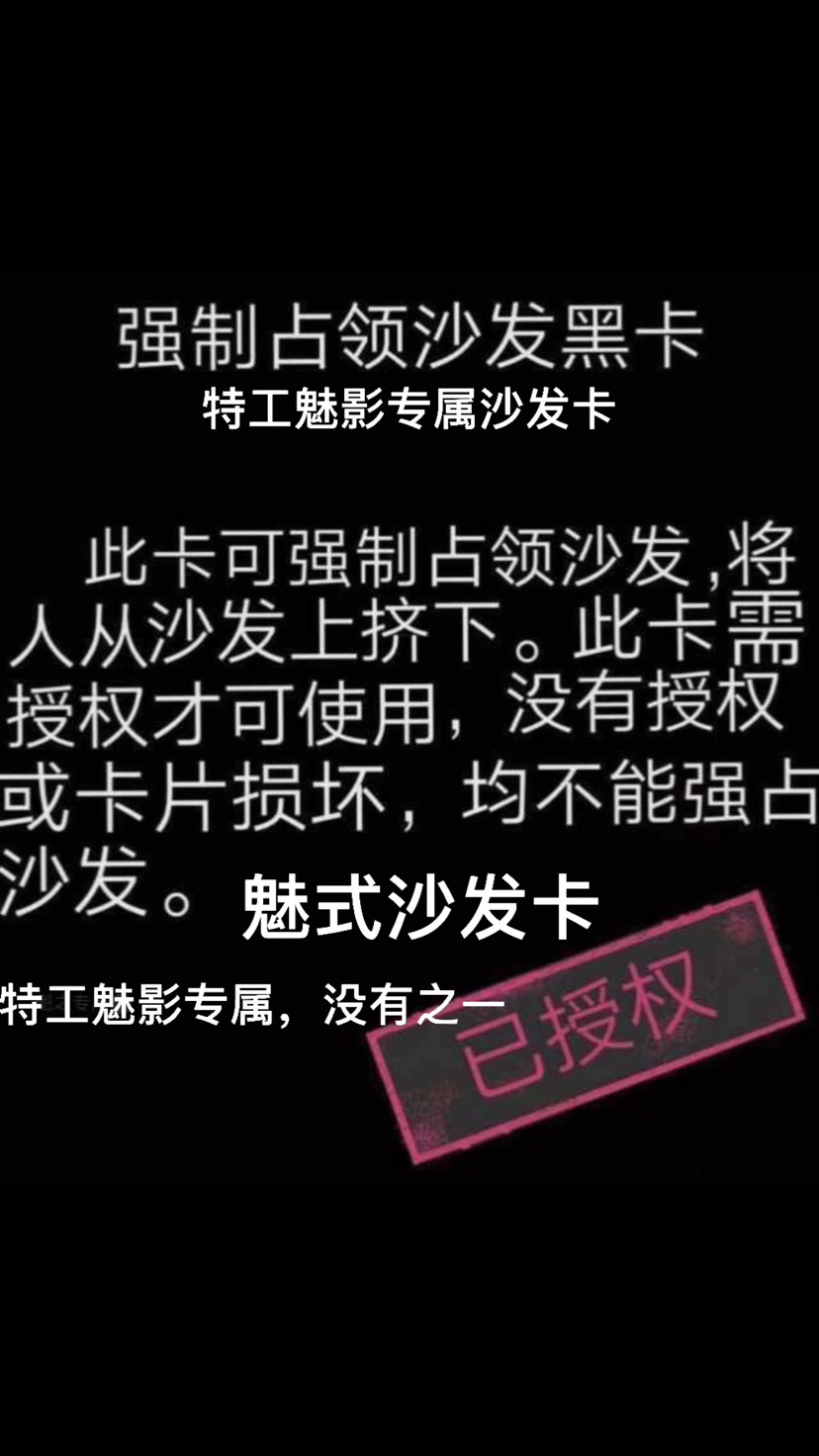 帅到——爆炸***